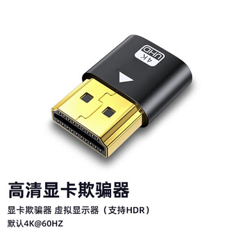 向日葵值得付费吗